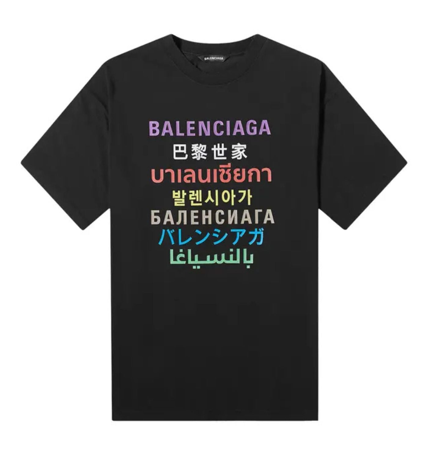 Balenciaga Languages Logo Tee 'Black/Multicolor'