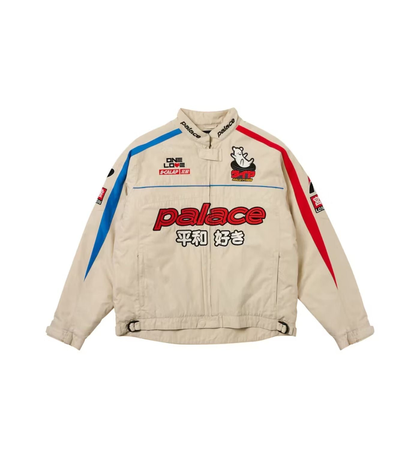 Palace Faster Jacket