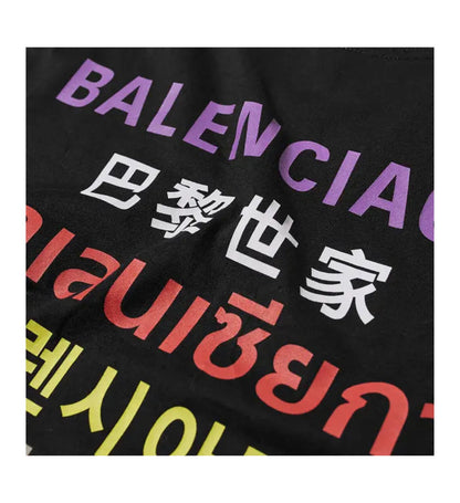 Balenciaga Languages Logo Tee 'Black/Multicolor'